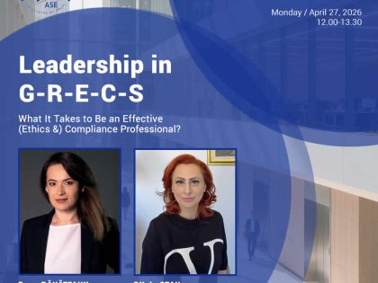 Corporate Compliance Webinar, #2 (March 27, 2026)